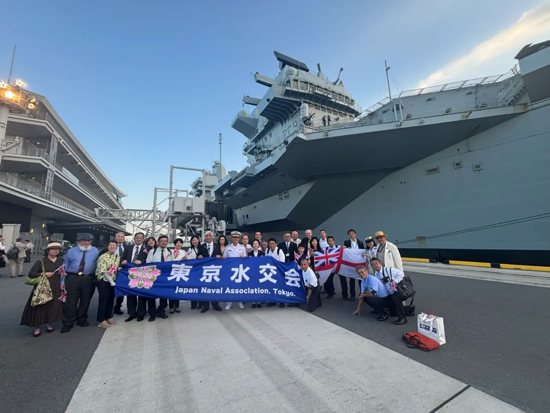 RNA Japan members with RBL and Suikokai members